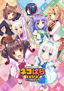 日韩女主播